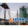 導(dǎo)熱油鍋爐清洗_導(dǎo)熱油清洗劑_凱迪化工KD-L312