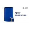AEO-9仲醇脂肪醇聚氧乙烯醚_中常溫除油原料，日化洗滌原料