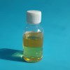 洛陽(yáng)希朋XP280改進(jìn)型S80乳化劑 低泡礦物油乳化劑