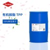 潔氏有機(jī)胺酯TPP高效除灰原料光學(xué)玻璃清洗劑