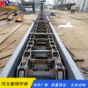 河北衡瑞定制水泥灰刮板機(jī) 粉煤灰埋刮板機(jī)拉鏈?zhǔn)捷斔蜋C(jī)