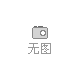 供應(yīng)低泡表面活性劑，低泡表面活性劑原料